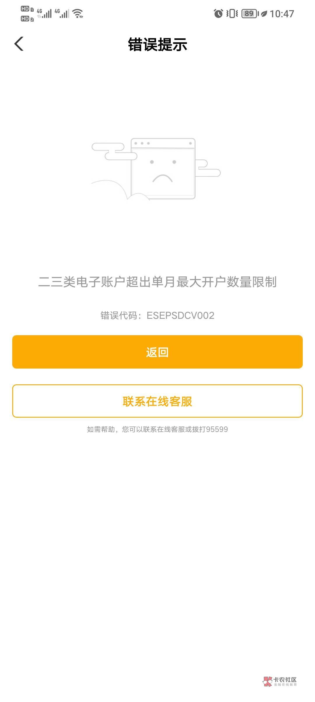 老农养老金正式成为历史我靠！！！

2 / 作者:我给你修改 / 