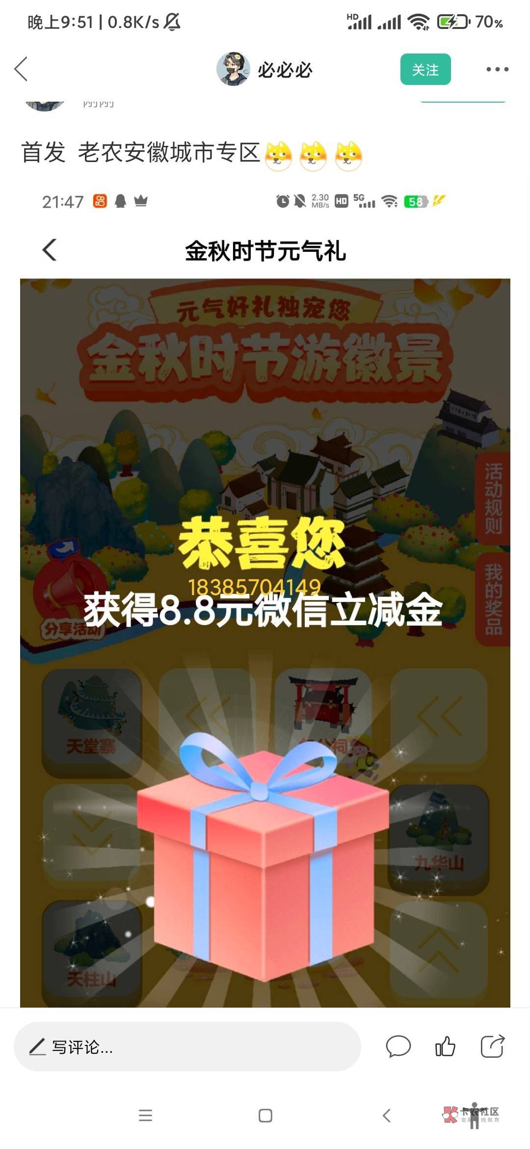 兴业5出15兴业新客5没有搞新客5的来

94 / 作者:新新哈 / 