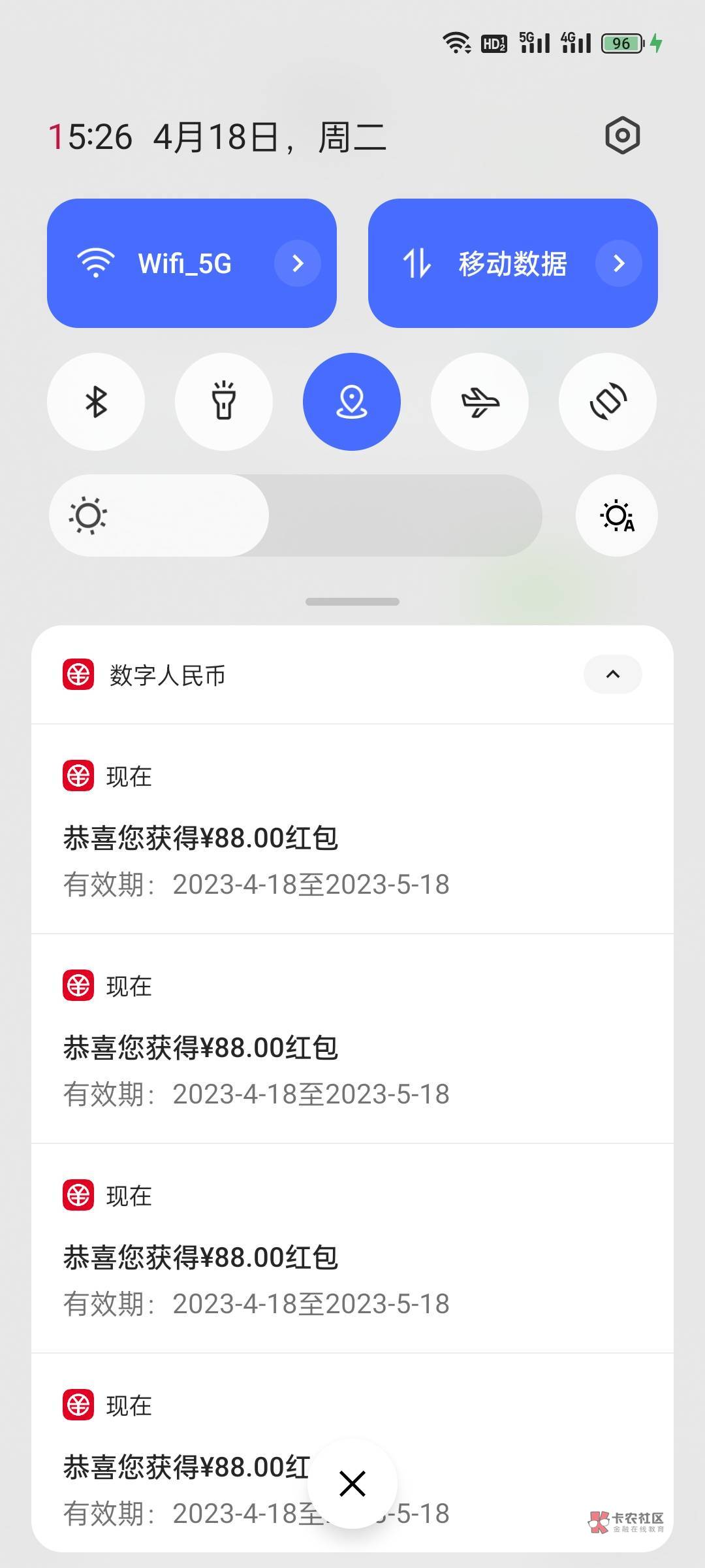 有车吗

84 / 作者:Mikw / 