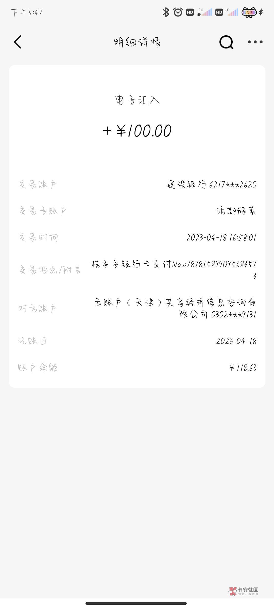 桔多多毕业

73 / 作者:邮一只软猫 / 