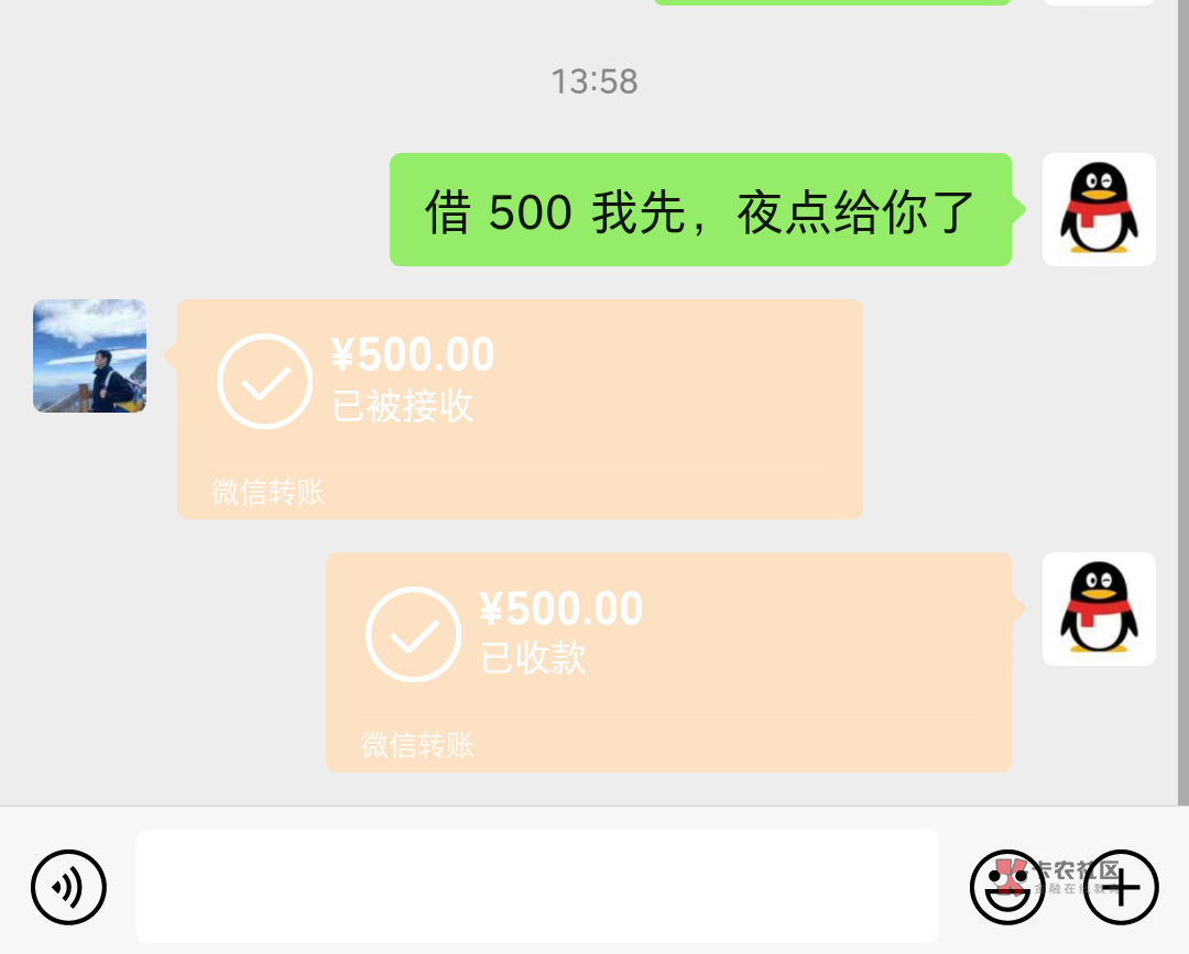 累啊，导师带玩，刚开始300本金我下太高，4期不中就没了， 然后亲哥贷500，继续跟导师62 / 作者:欧皇001 / 