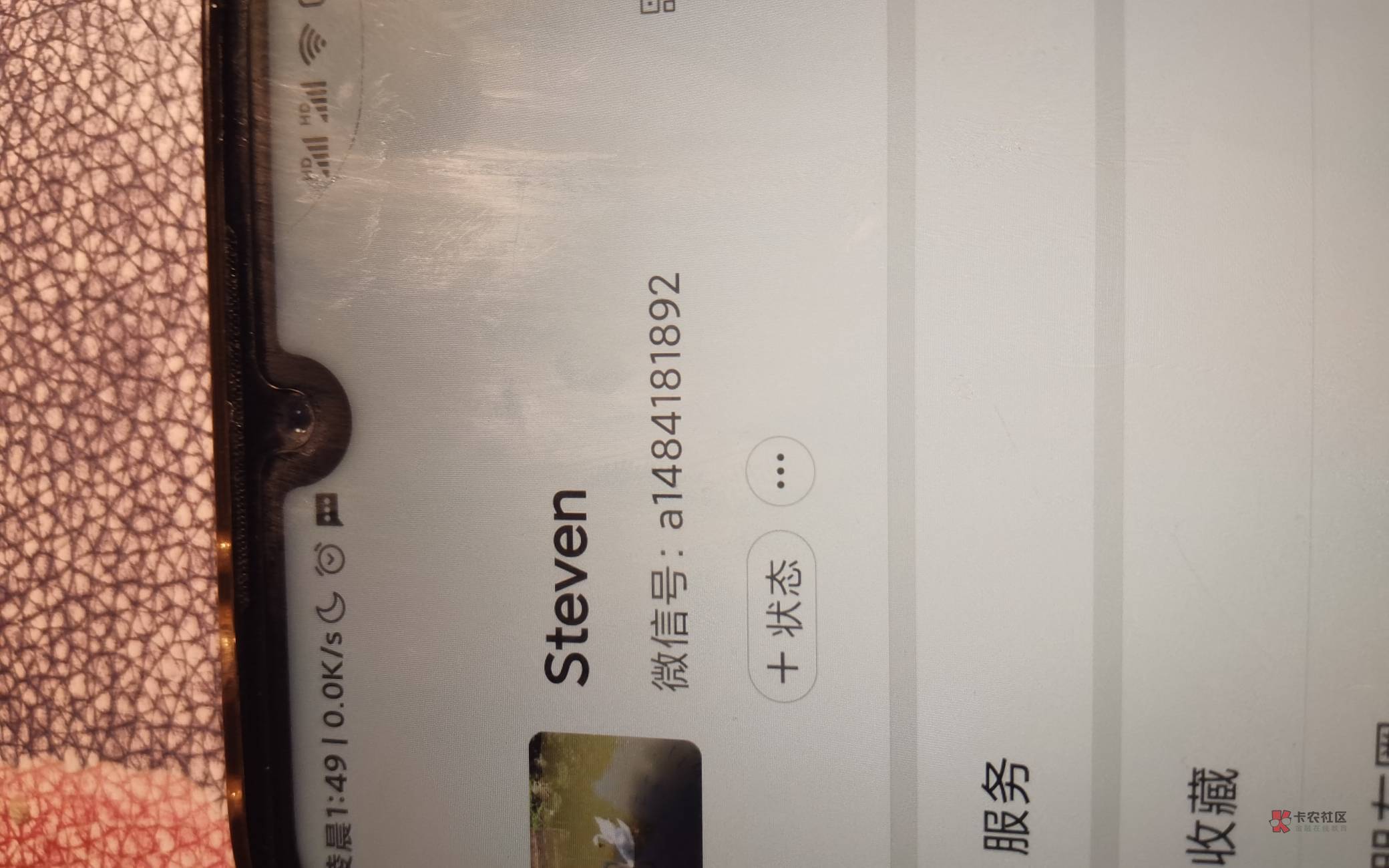 苏州帮桃，一毛
19 / 作者:薅了个薅 / 