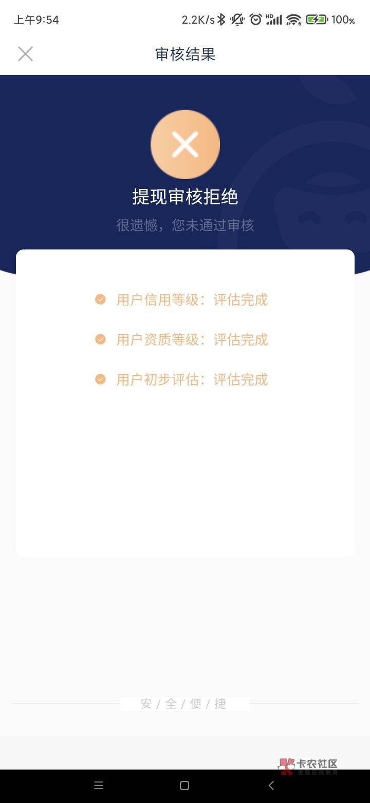 犀益2000居然下了 天选了哈哈哈哈哈！
看老哥都说2000等于拒 我也还是试了一下 试玩下77 / 作者:aassdd. / 