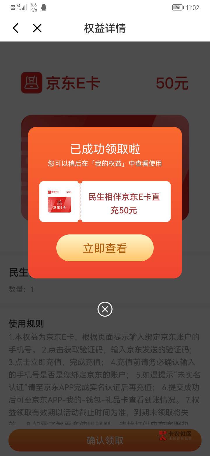 我自己都不知道是什么来的....



3 / 作者:3053532221 / 