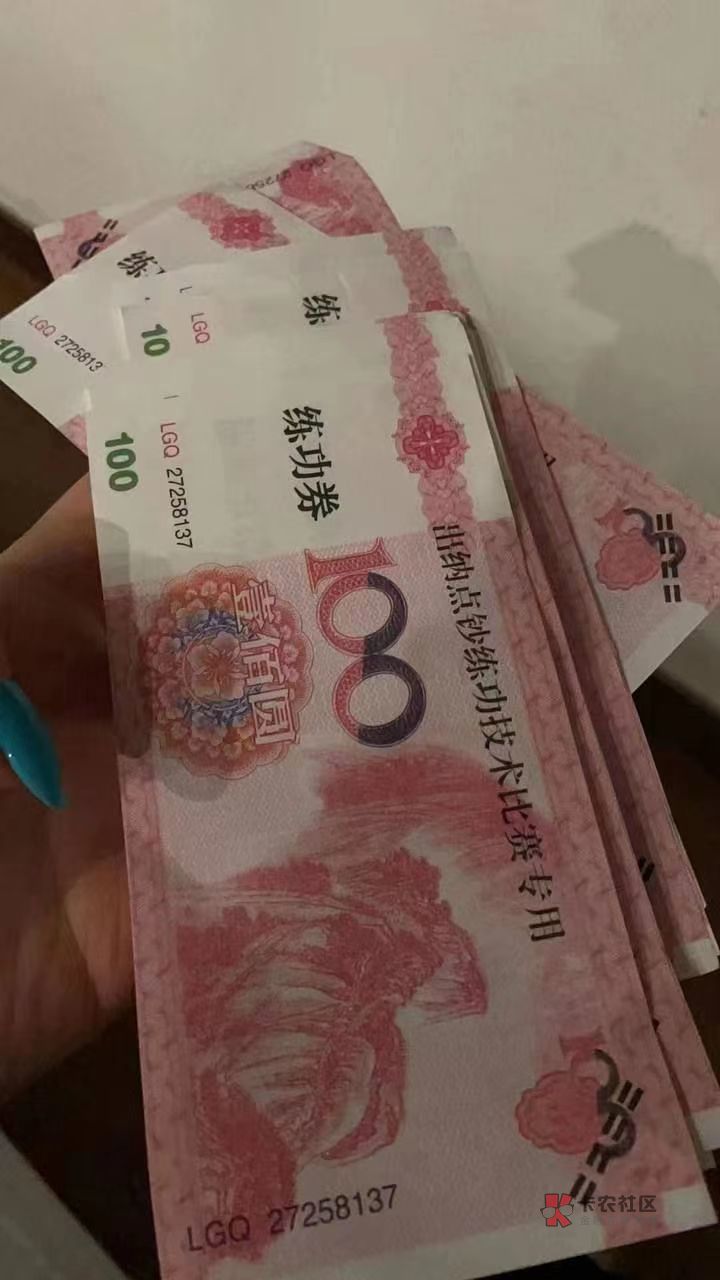 听说广发养老金可以打电话销户，那还不冲，翼支付60加app30

55 / 作者:上海夜总会 / 