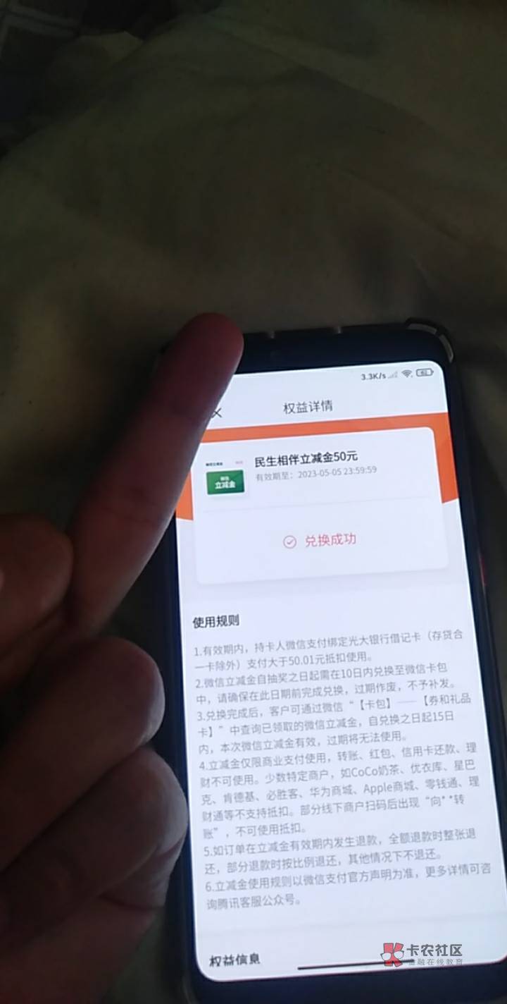 人人50，别挤福建了。美滋滋滋滋滋滋滋滋，刚办的社保卡，就能领了。真是美滋滋滋滋滋92 / 作者:你好仔 / 