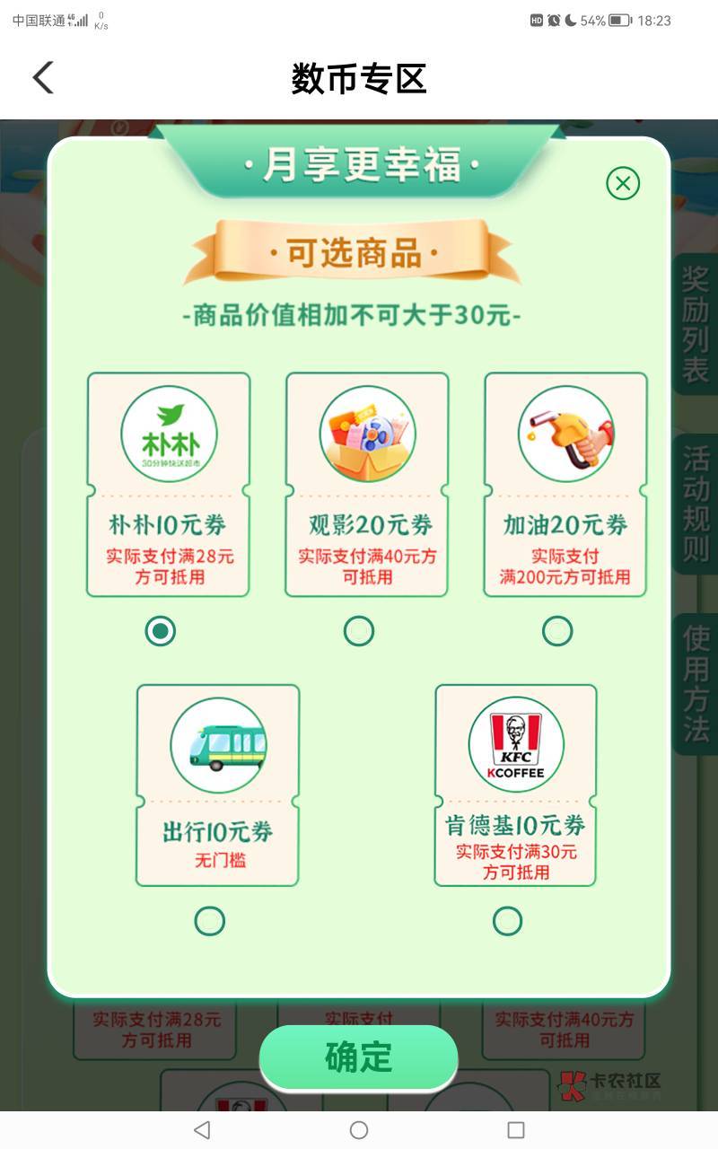 别挤啊。让我再领两张



31 / 作者:᭄武大郎 / 