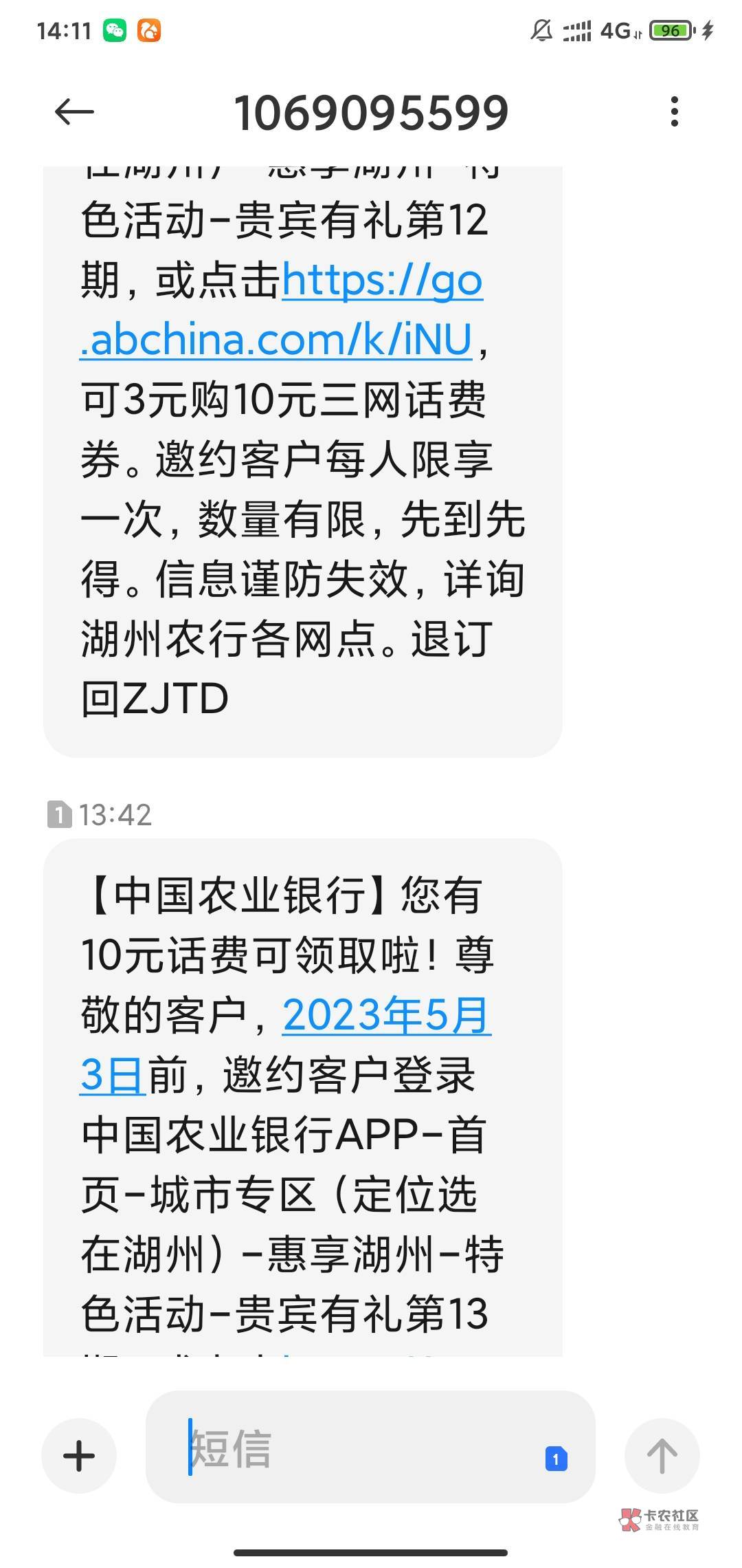 这个能出？

83 / 作者:陪你吹吹风 / 