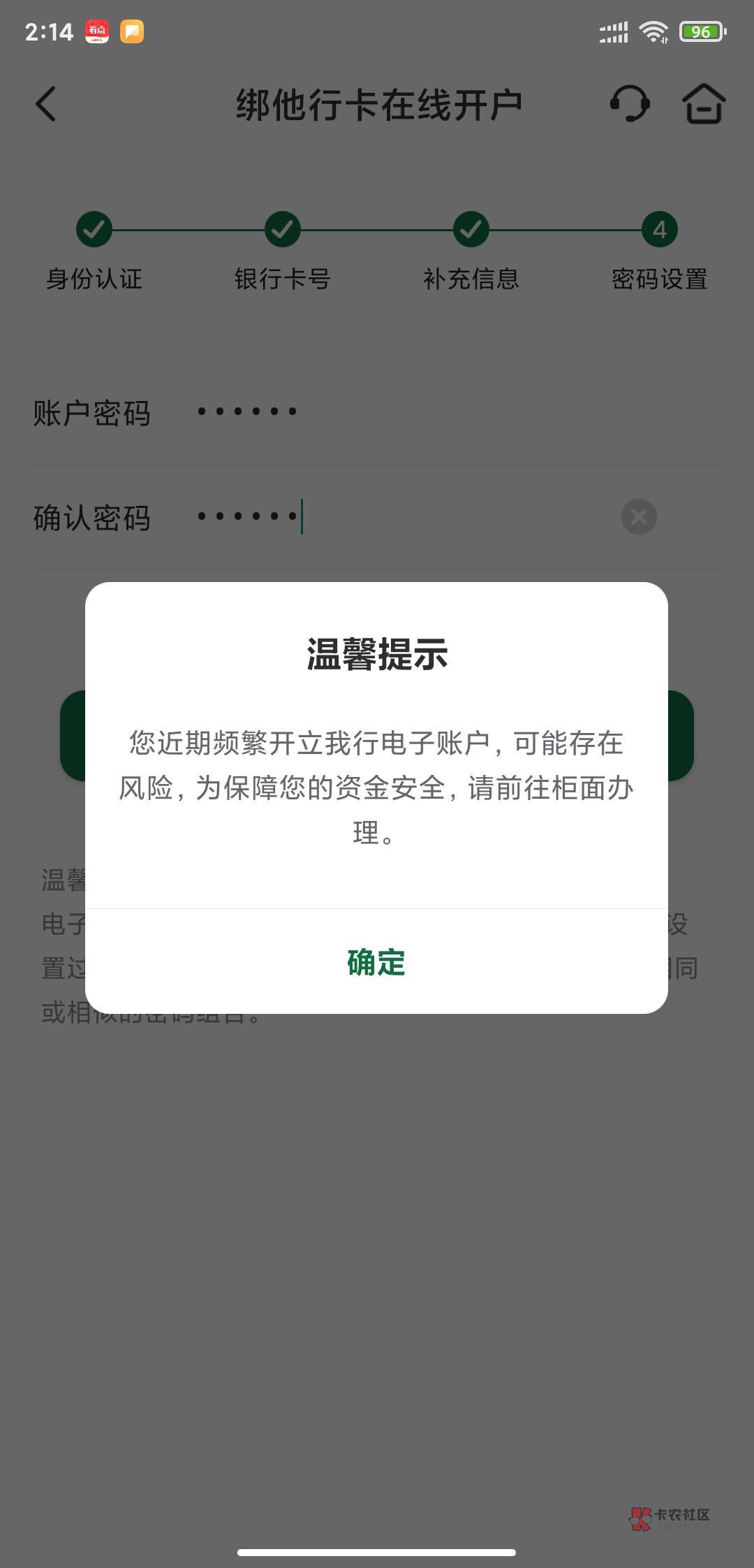 陕西邮储，，为啥不给我50京东卡，这玩意又不好出，唉


64 / 作者:不负韶华、 / 