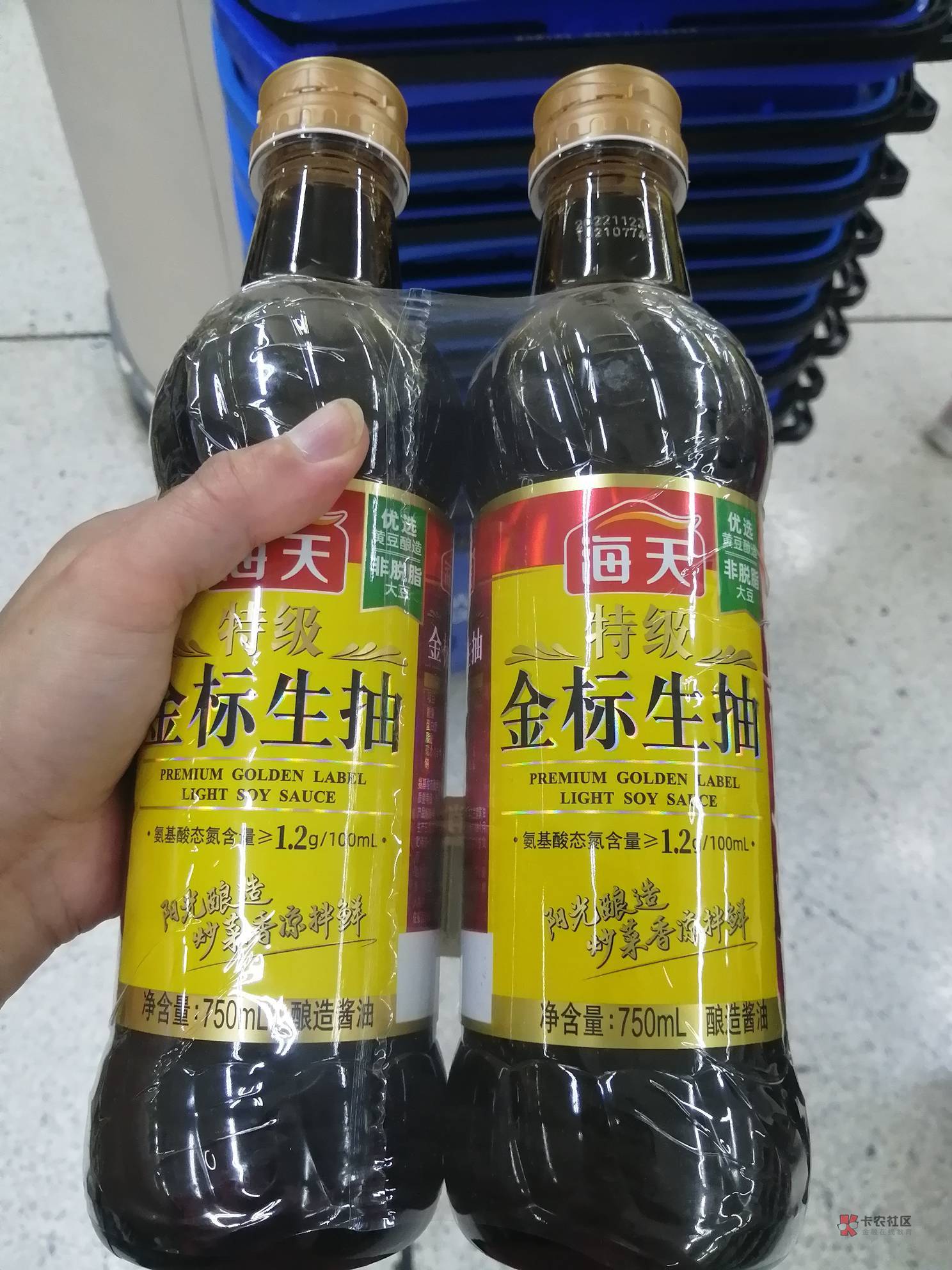 你们上个月抢的 沃尔玛 酱油 提货没？
我来沃尔玛提货了，1元+1.5单车费，
得2瓶生抽5 / 作者:卡农第一骚 / 