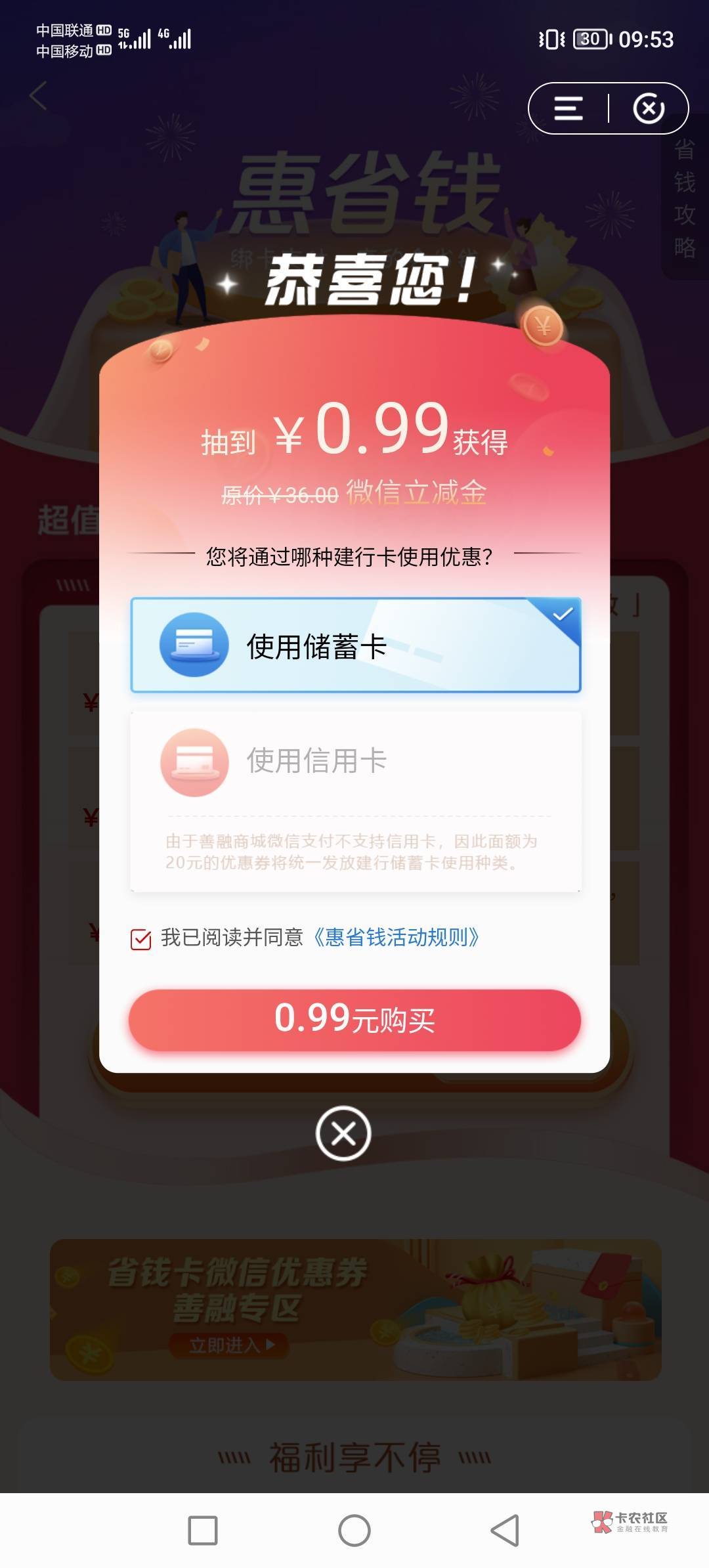 确实从本地约惠进有惊喜

29 / 作者:ygdx888 / 