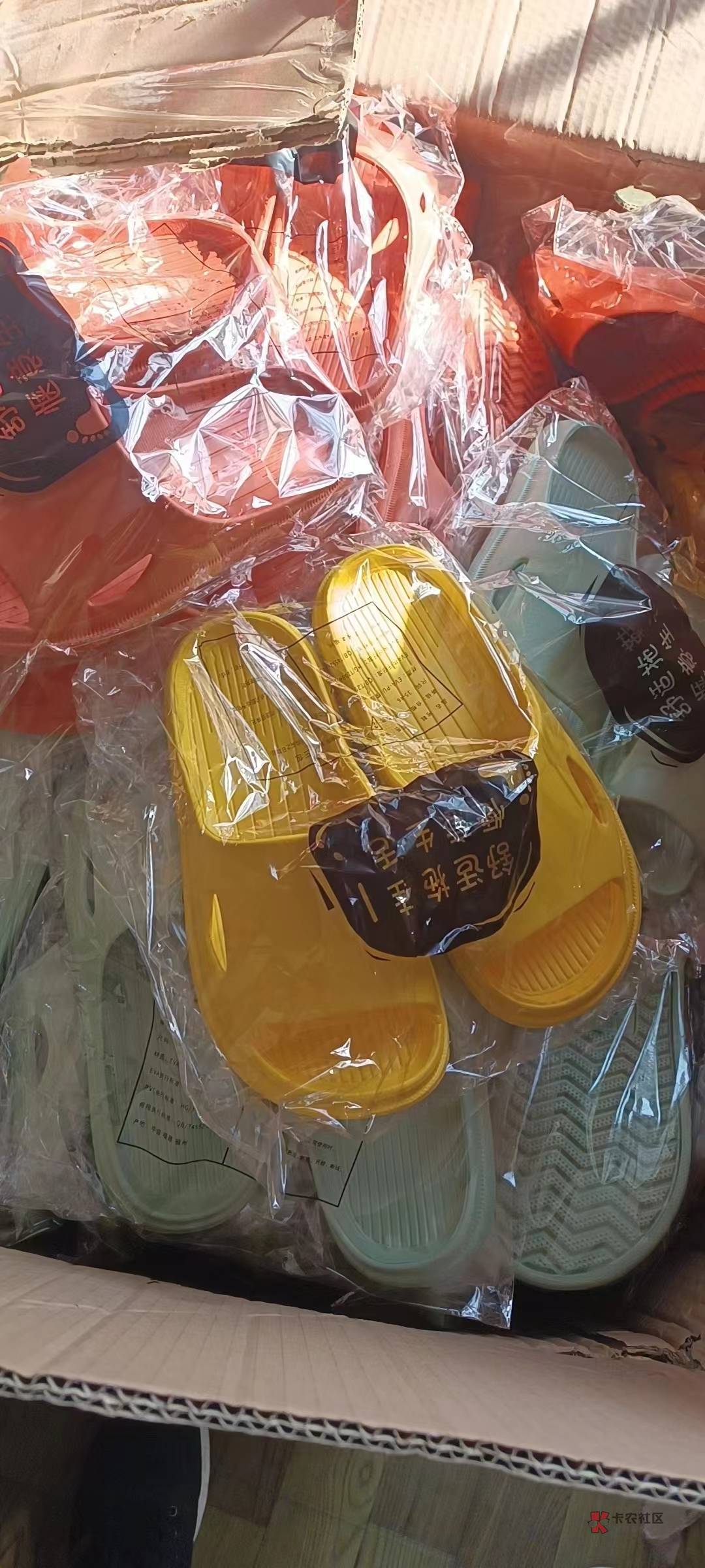 你们真是胆大呀，弄着自己的卡打勾庄，到时候被按头。。弄得灰头土脸

23 / 作者:流传着哥 / 