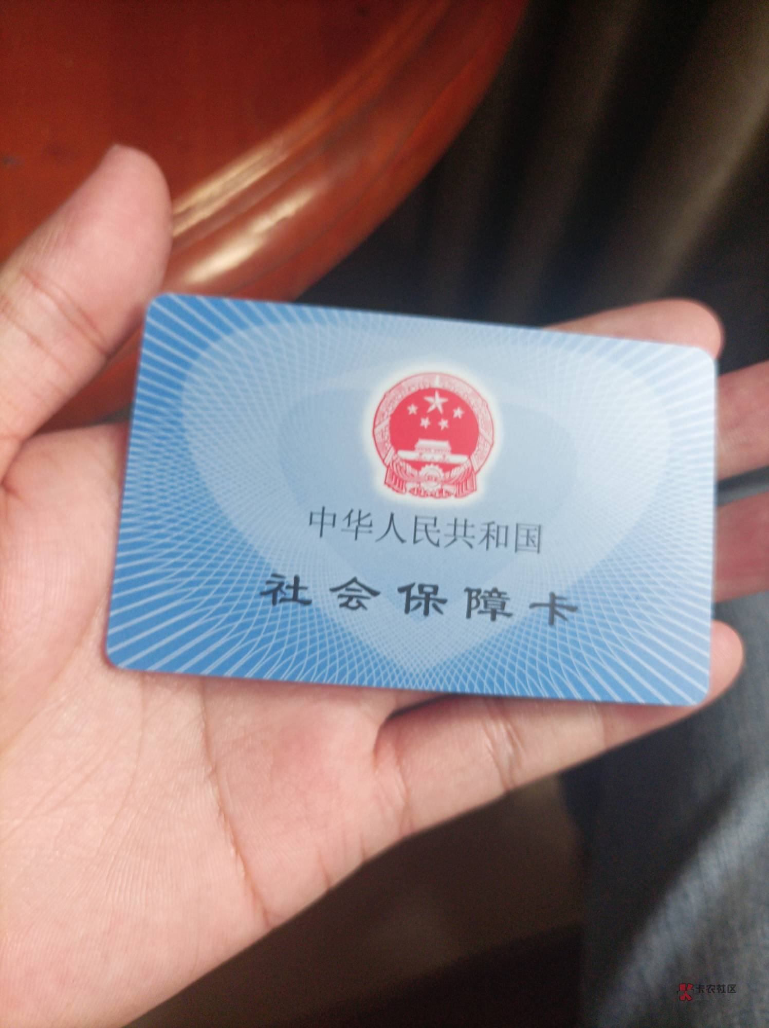 广东光大社保卡小程序，申请的卡是几类金融账户，我去网点给我说是二类账户，而且还说51 / 作者:虚伪的 / 