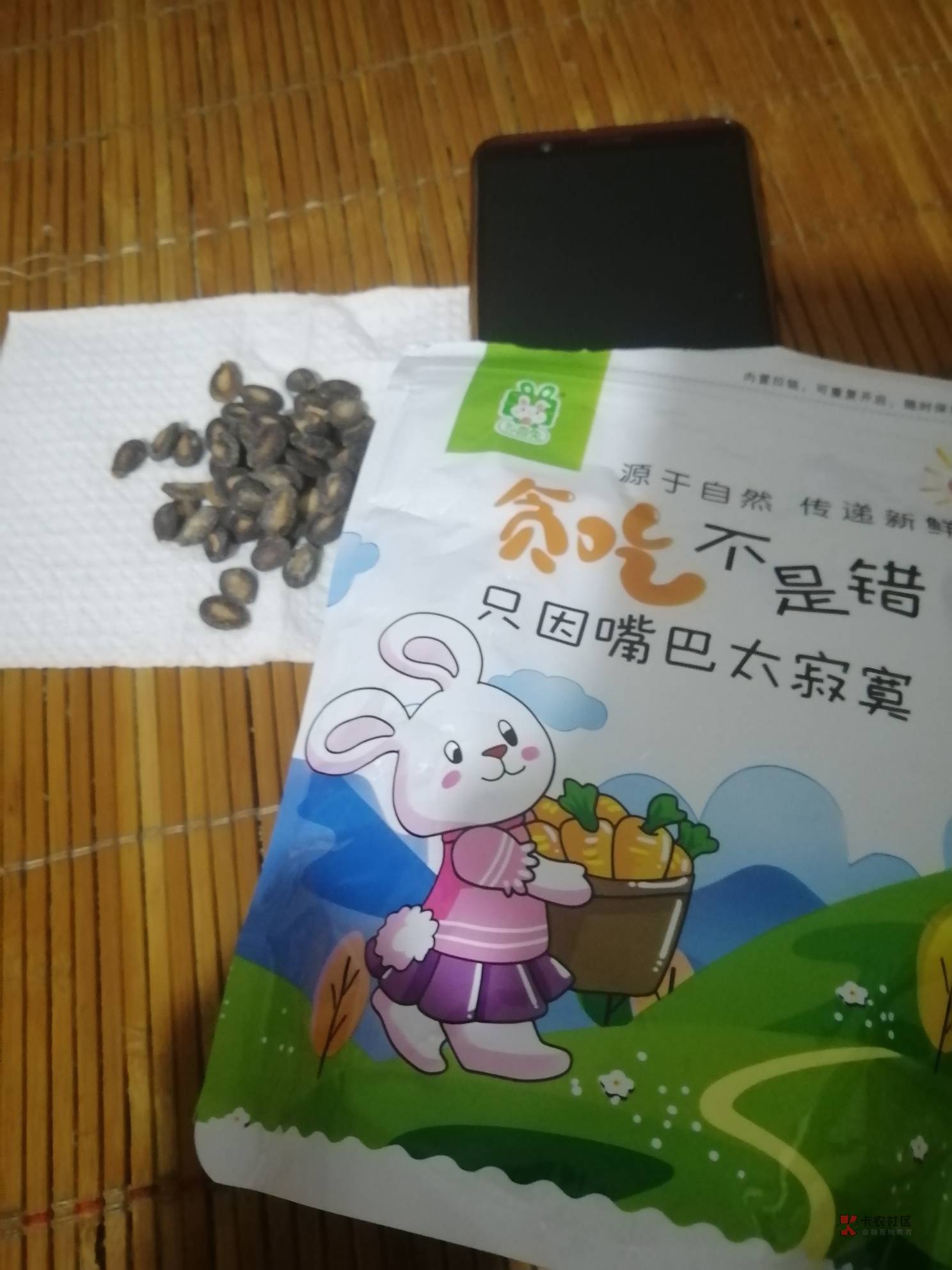 建行买省钱卡可以优惠五毛
先关注建行浙江分行 然后付一分领五元省钱卡优惠券 然后就47 / 作者:卡农第一骚 / 
