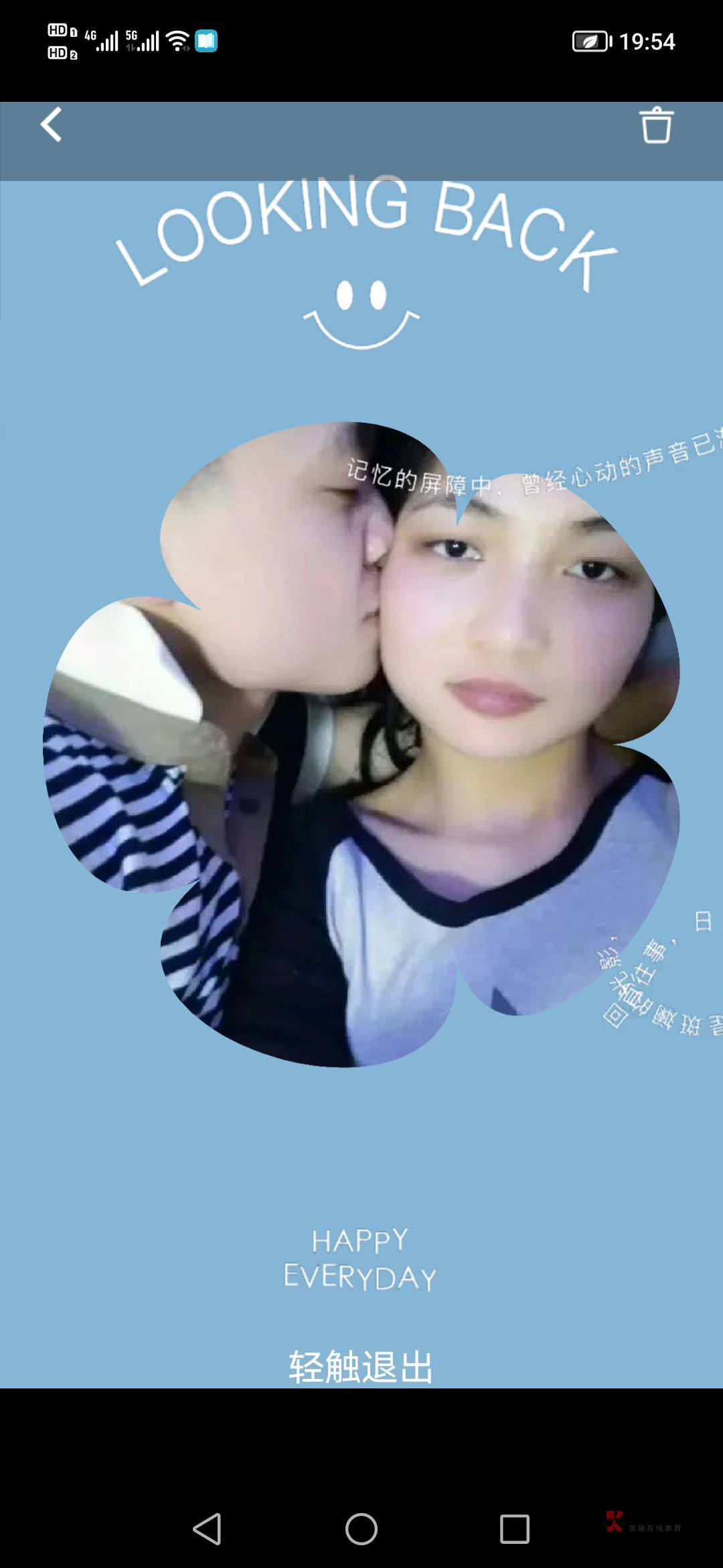 终究没有走到最后，如今你已成为人qi，而我负债累累沦落街头，哎

15 / 作者:就当发工资 / 