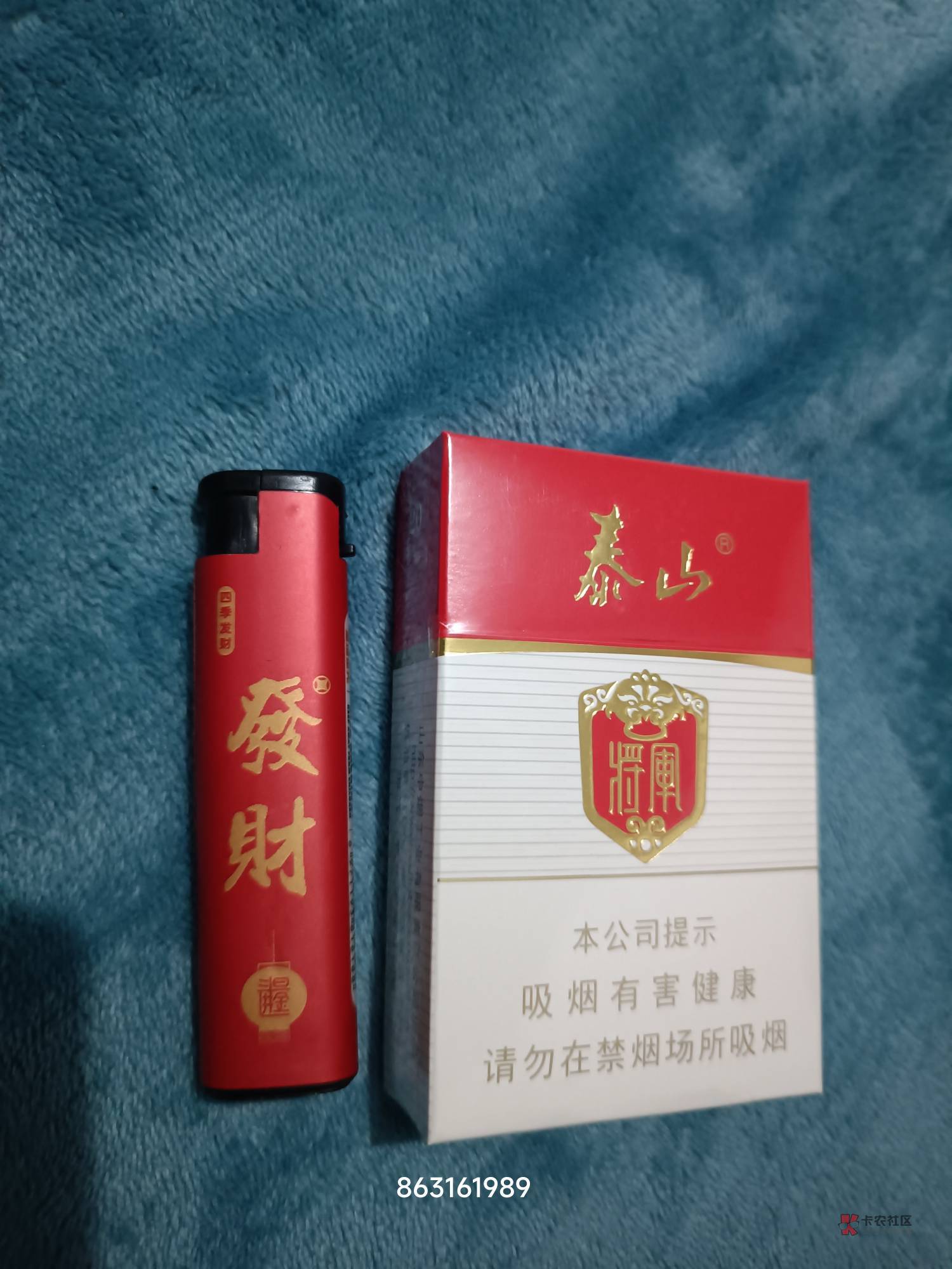 来个人实名OK钱包  30毛   球球

68 / 作者:飞翔的企鹅✅ / 