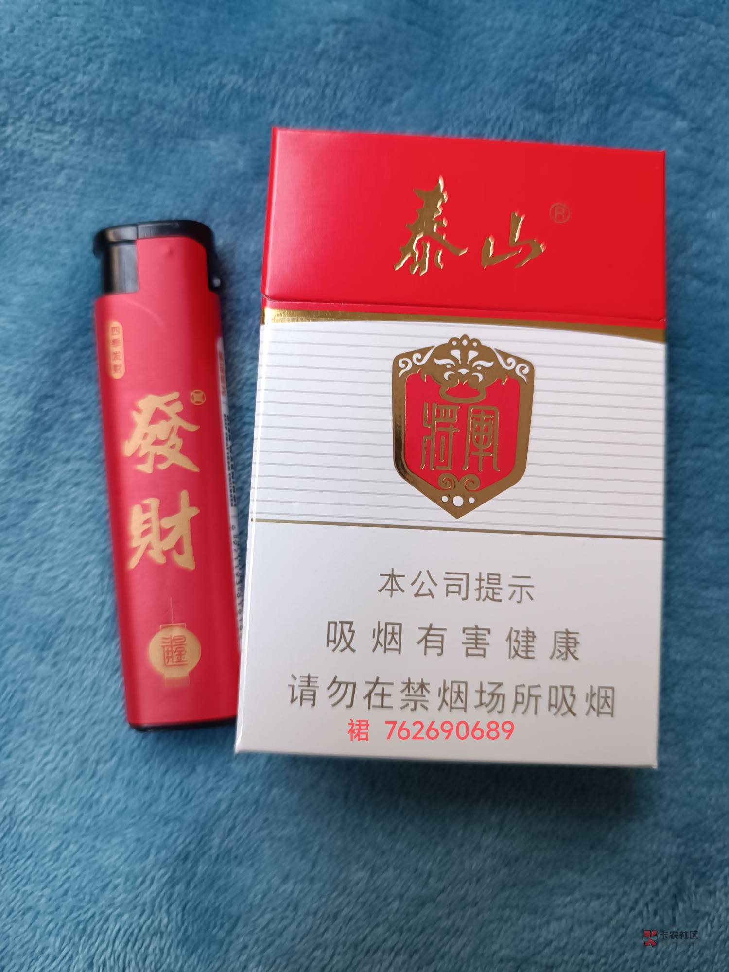 实名  OK钱包30毛      做的时候可能有点慢  着急的别来

41 / 作者:飞翔的企鹅✅ / 