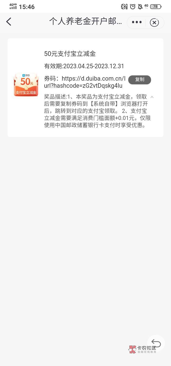 邮储飞陕西开江西（南昌）养老，30ek+50支付宝立减


50 / 作者:流光聚散 / 