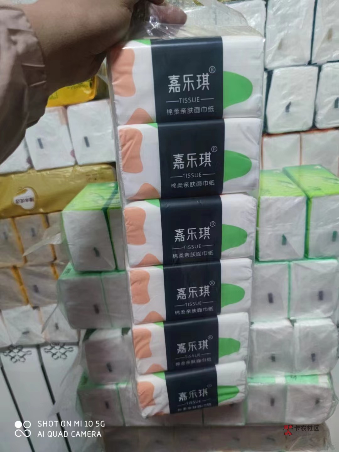 有没有想搞纸巾摆地摊的，1.9一提，卖个56块随便卖






96 / 作者:侯旺 / 