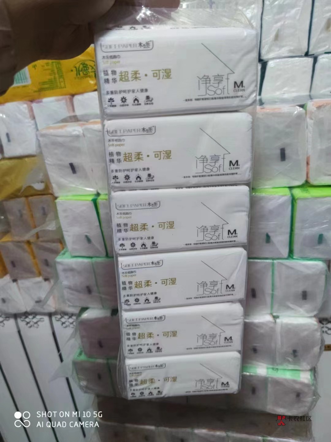 有没有想搞纸巾摆地摊的，1.9一提，卖个56块随便卖






8 / 作者:侯旺 / 