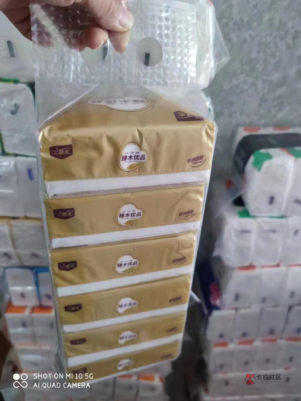 有没有想搞纸巾摆地摊的，1.9一提，卖个56块随便卖






54 / 作者:侯旺 / 