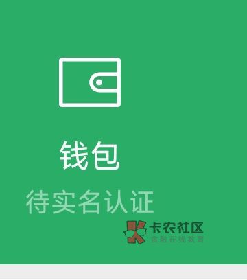 有没有老哥会这个的，8毛

51 / 作者:夏天90 / 