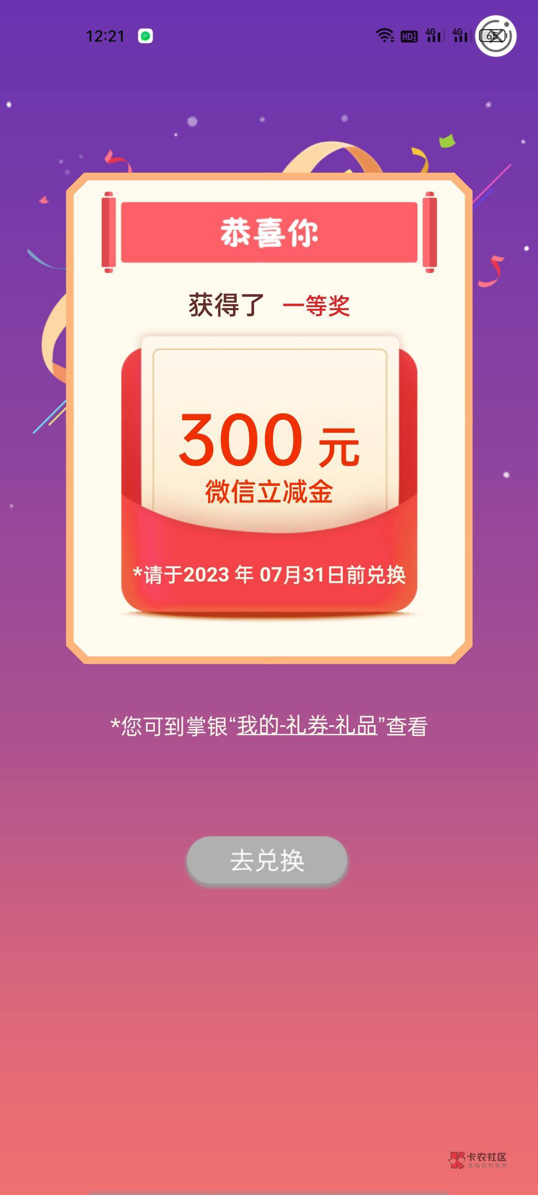 老农海南养老还有大包 就是没货了

29 / 作者:Pears / 