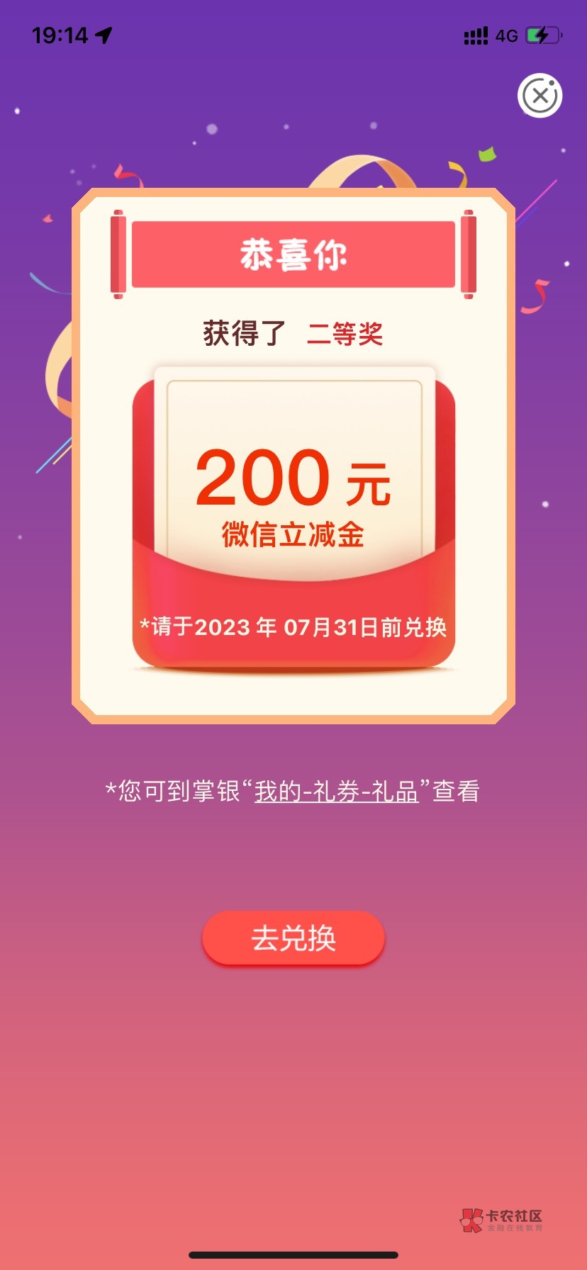 终于搞定


13 / 作者:一直被禁言 / 
