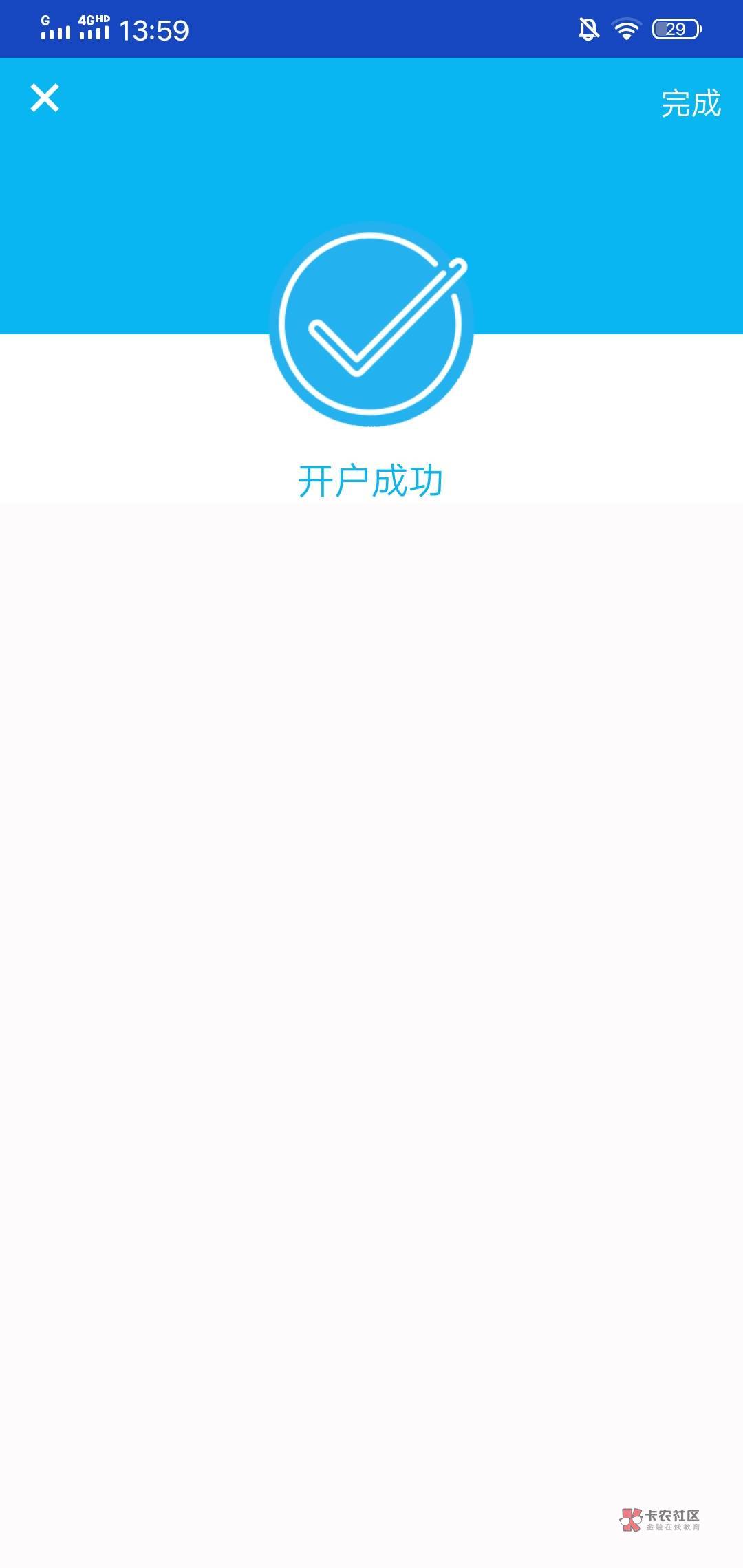 建行预留手机没用了，卡也丢了不给在异地补办还有什么办法换预留手机号号呢


65 / 作者:钛合金草鱼 / 