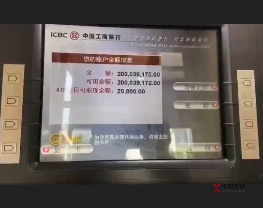 有个出生姐姐，唉，怎么办啊，她欠了一堆信用卡，3月我给了我妈1w，4月我妈给了我姐3w97 / 作者:酒肉和尚 / 