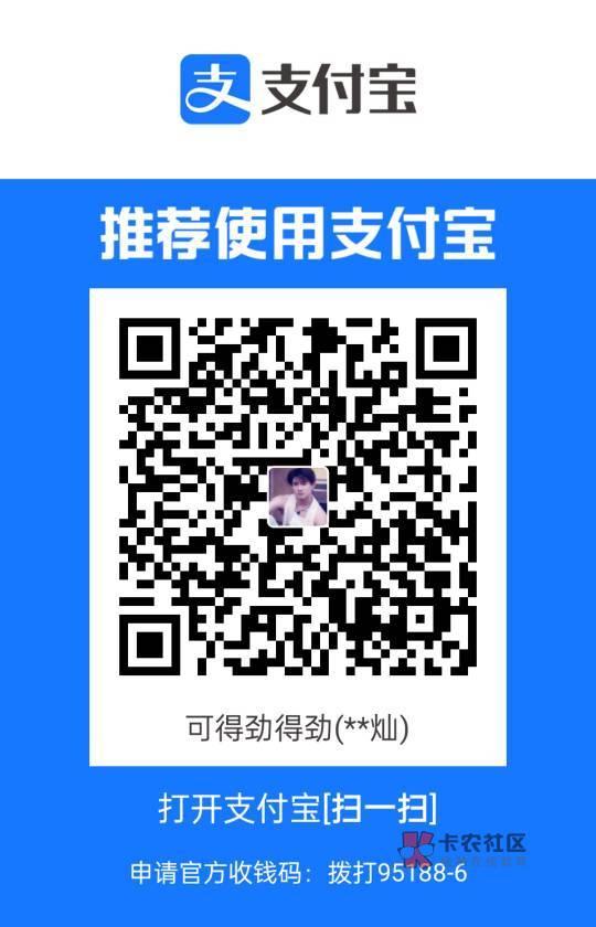 明天结婚了，再来10个

81 / 作者:贺新2 / 