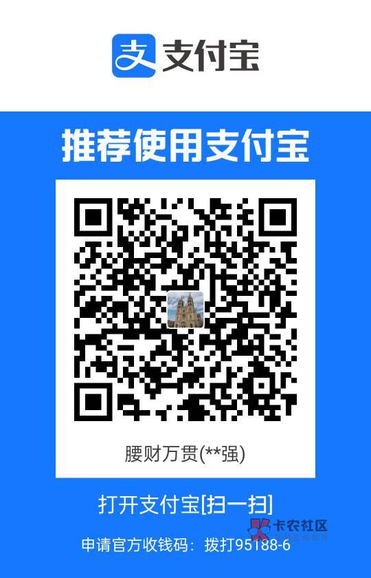 明天结婚了，再来10个

47 / 作者:腰缠万贯。 / 