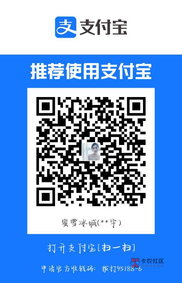 明天结婚了，再来10个

95 / 作者:才不是猫子 / 