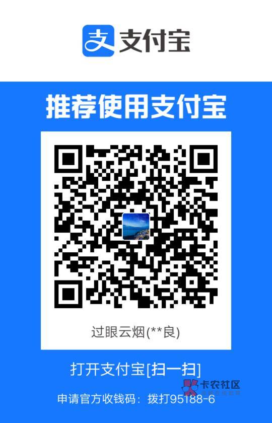 明天结婚了，再来10个

20 / 作者:黑的不能再黑, / 