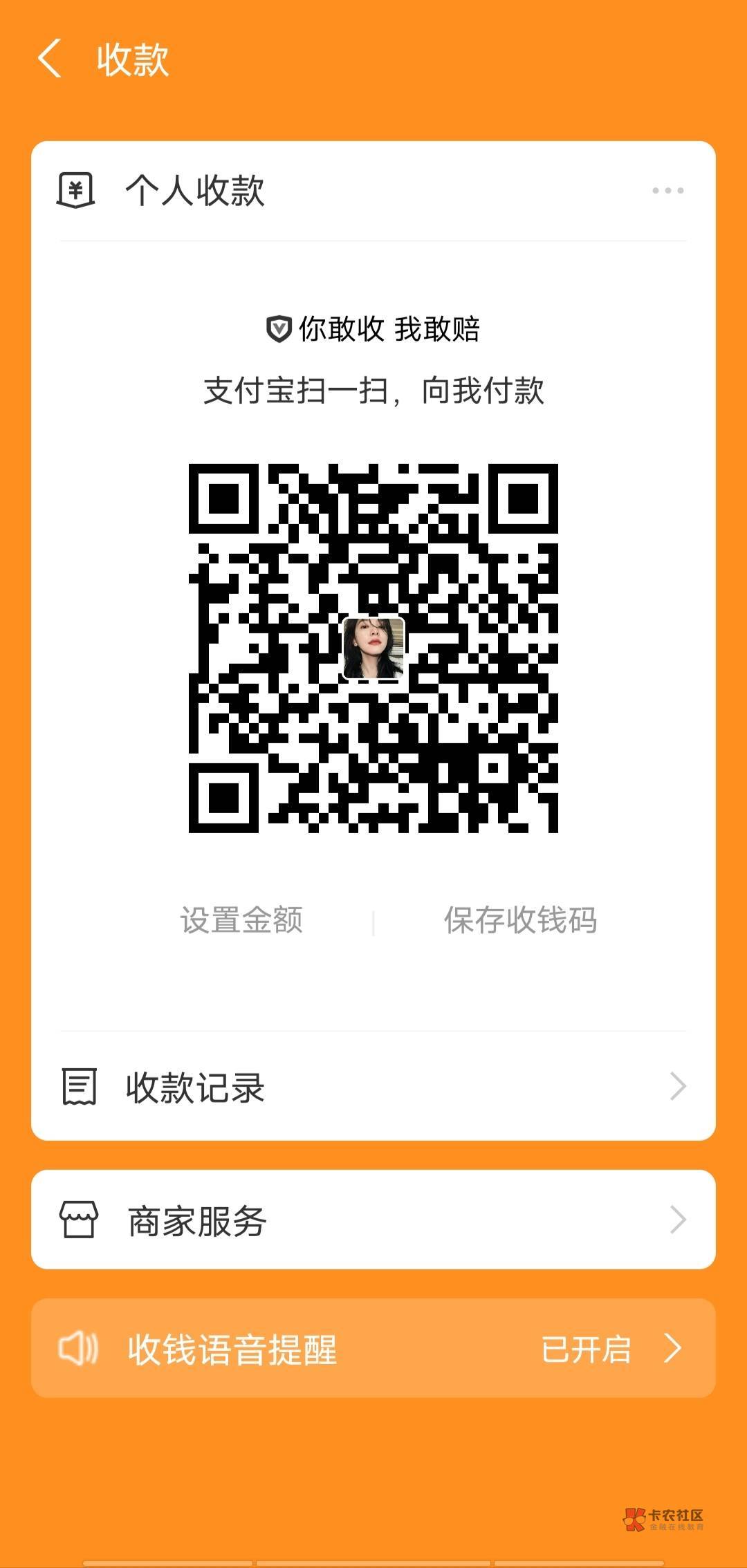明天结婚了，再来10个

77 / 作者:努力生活中. / 