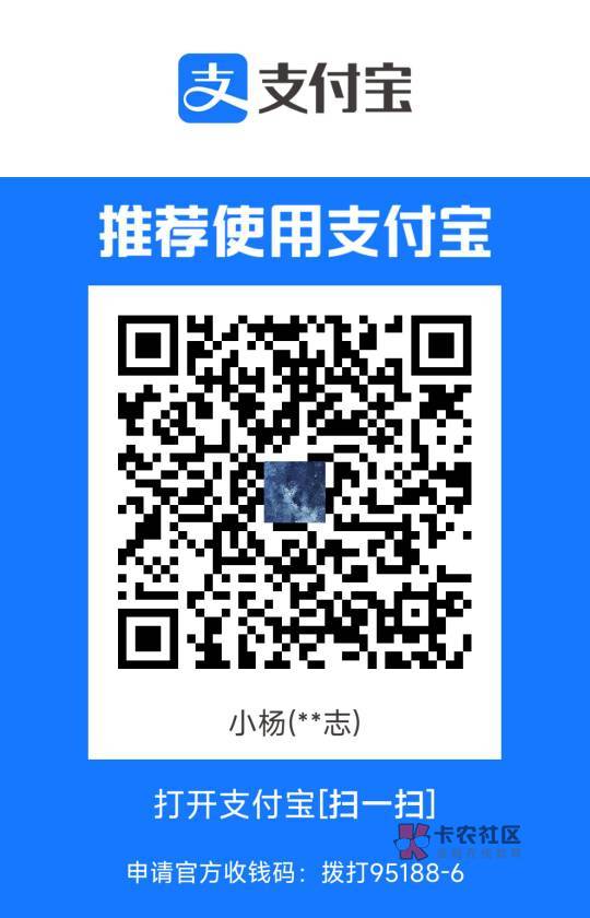 明天结婚了，再来10个

72 / 作者:糖醋胡萝卜 / 