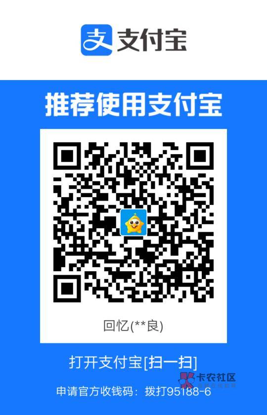 明天结婚了，再来10个

64 / 作者:黑的不能再黑, / 