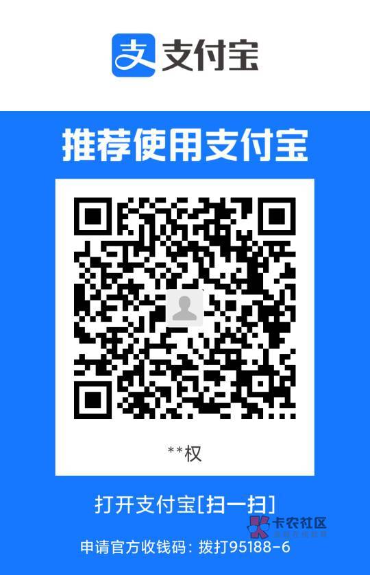 明天结婚了，再来10个

3 / 作者:下木333 / 