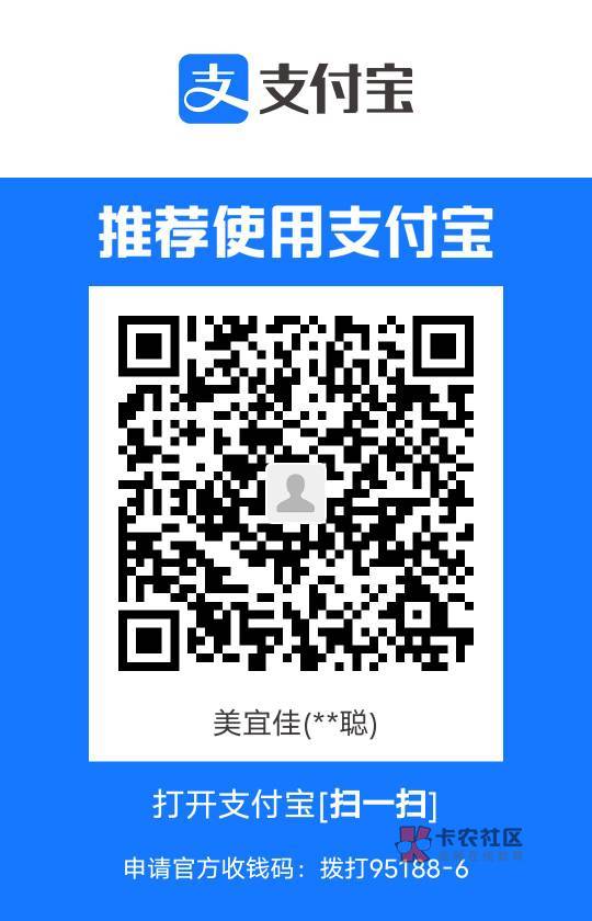 明天结婚了，再来10个

76 / 作者:康祥 / 