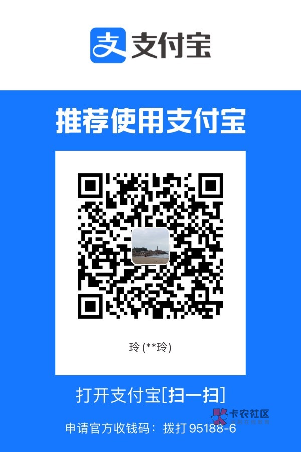 明天结婚了，再来10个

95 / 作者:硪爱大坤吧 / 