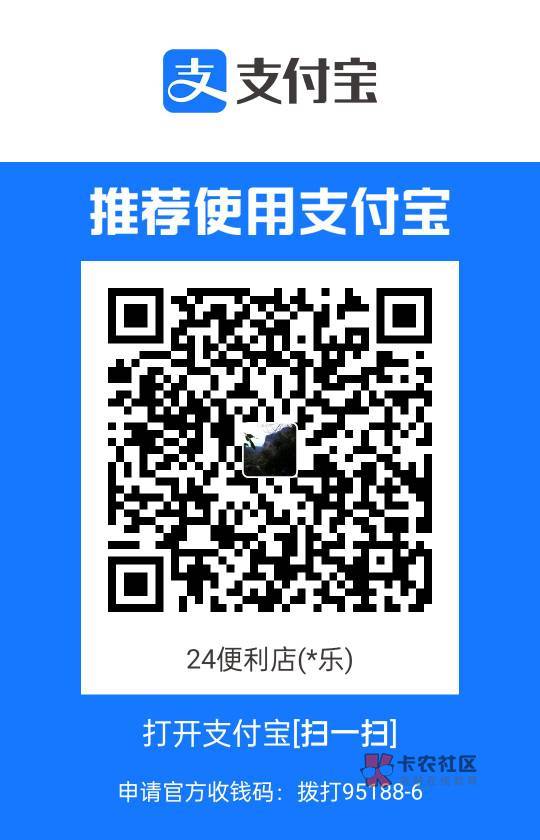 明天结婚了，再来10个

69 / 作者:越来越 / 