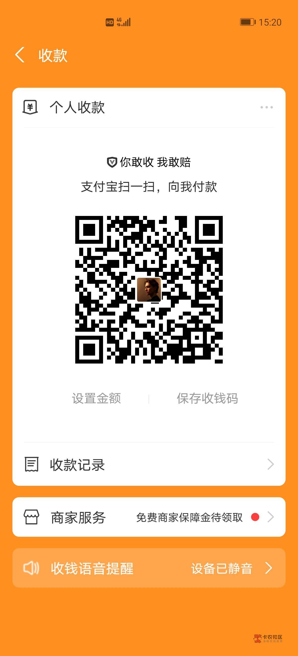 明天结婚了，再来10个

62 / 作者:纯爱战神 / 