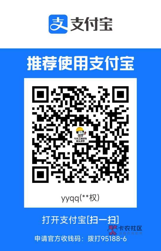 明天结婚了，再来10个

4 / 作者:喜欢悠闲自在 / 