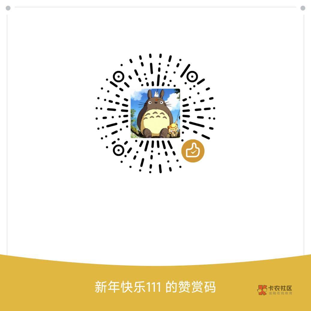 明天结婚了，再来10个

99 / 作者:喜欢悠闲自在 / 