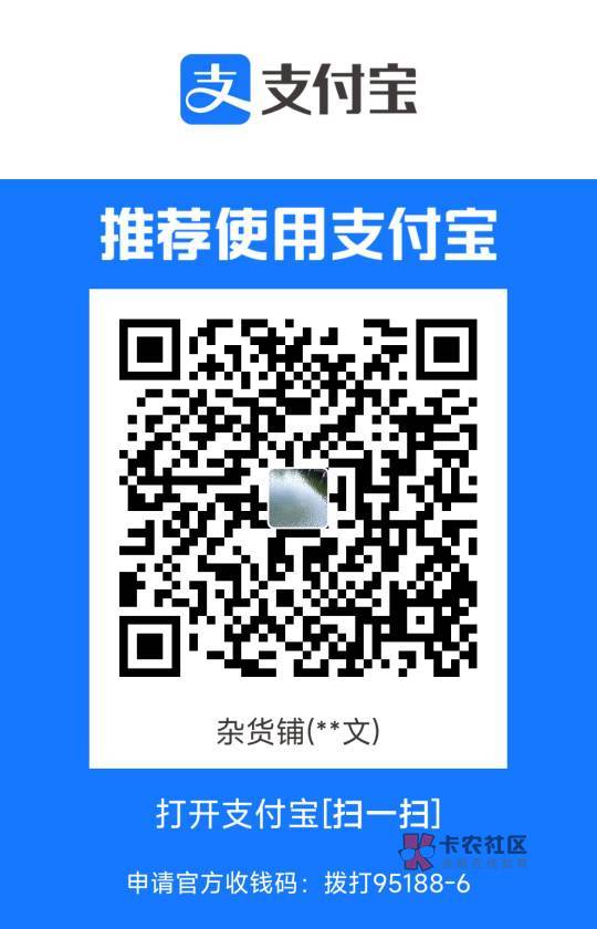 明天结婚了，再来10个

1 / 作者:滿船清梦压星河 / 