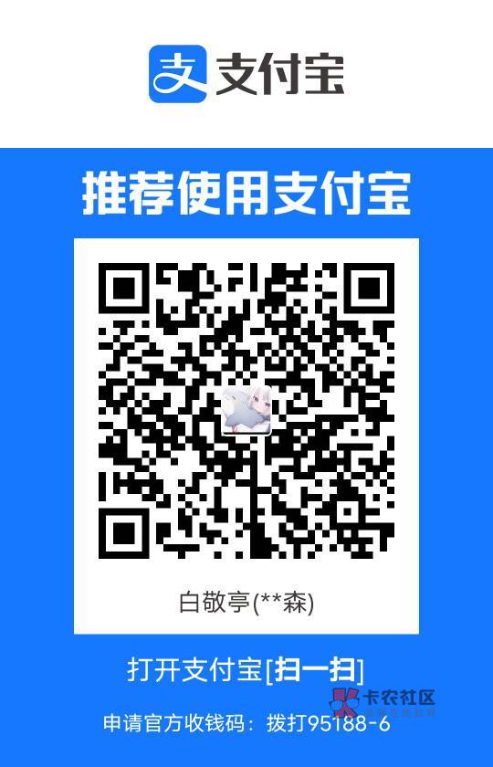 明天结婚了，再来10个

21 / 作者:章若楠嗷嗷 / 