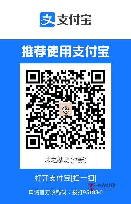 明天结婚了，再来10个

60 / 作者:梦呀 / 