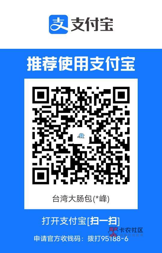 明天结婚了，再来10个

73 / 作者:我是你大爷啦啦 / 