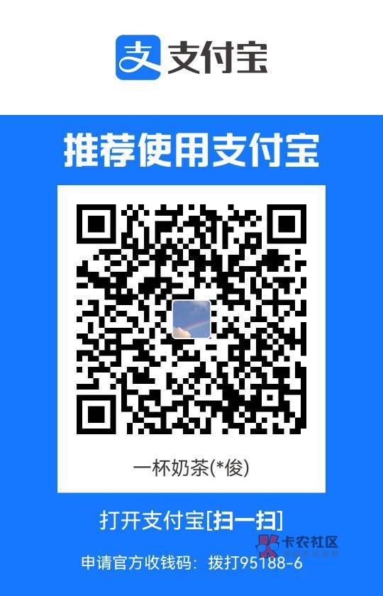明天结婚了，再来10个

5 / 作者:Rich！ / 