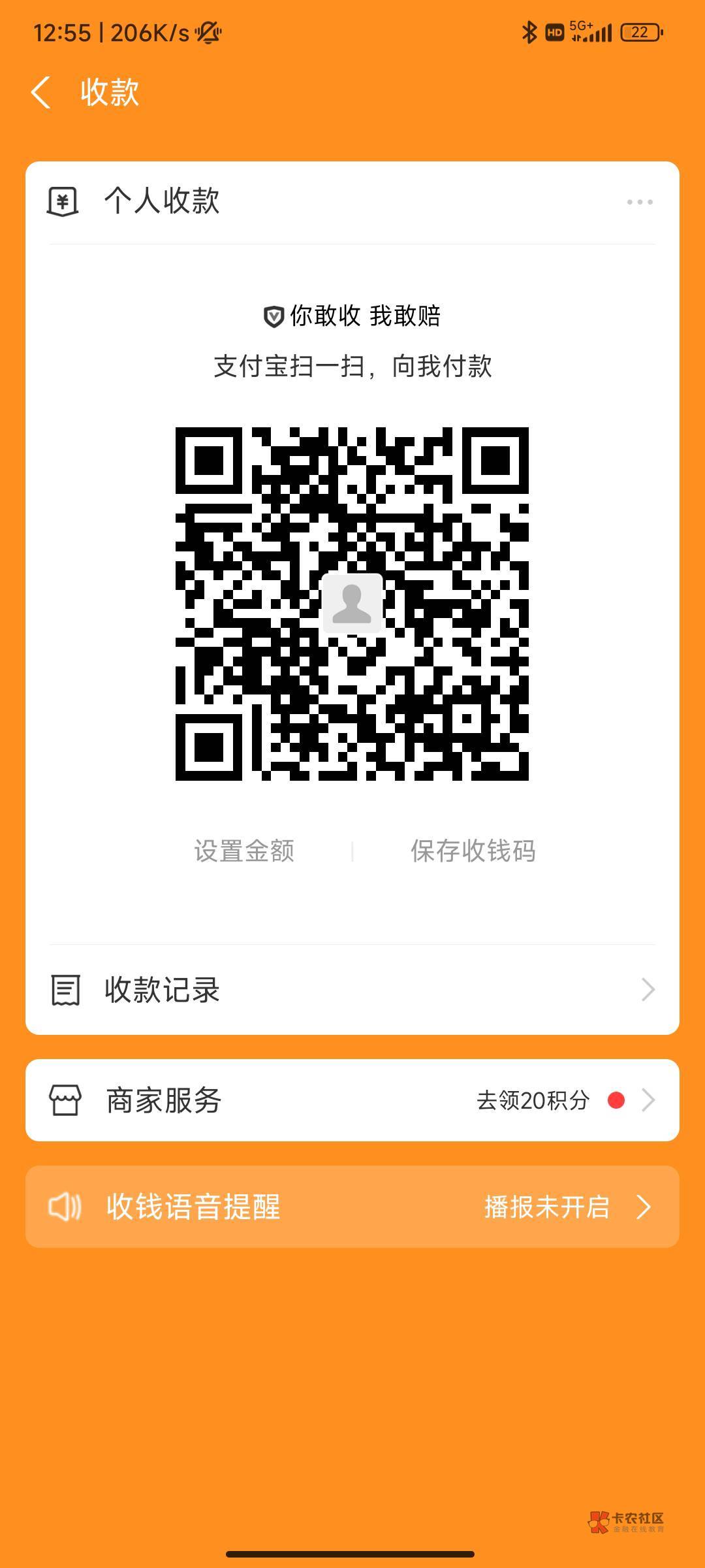 明天结婚了，再来10个

22 / 作者:hunyuan98 / 